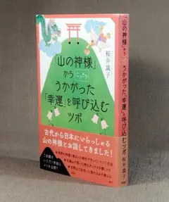 ⭐️アン358⭐️様 リクエスト 3点 まとめ商品