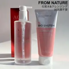 【限定】フロムネイチャー AGE 化粧水 340ml クレンジング W洗顔不要