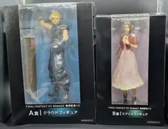 FF7R 発売記念くじ A賞クラウドフィギュア　B賞エアリスフィギュア FF7R 発売記念くじ A賞:クラウドフィギュア B賞:エアリスフィギュア