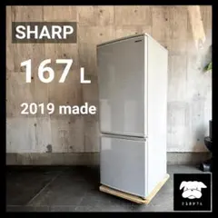2026年最新】冷蔵庫シャープの人気アイテム - メルカリ