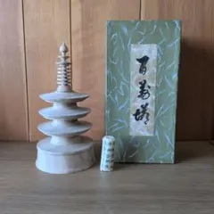 2026年最新】百万塔の人気アイテム - メルカリ