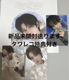 TWS ギョンミン　Compact タワレコ　特典　トレカ