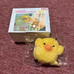 San-X リラックマ 今日の気分 ぬいぐるみコレクション キイロイトリ