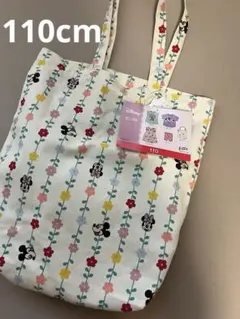 【新品未使用】しまむら リトシー 5点セット ミッキーミニー ハッピーバッグ