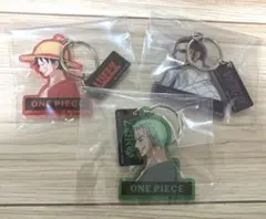 ONE PIECE アクリルキーホルダー　ルフィ ゾロ ヴェルゴ　3個セット