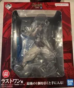 一番くじ 呪術廻戦 渋谷事変 弐 ラストワン賞 脹相 フィギュア