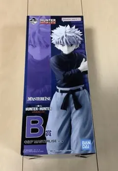 HUNTER×HUNTER 一番くじ　キルア