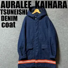 2026年最新】AURALEE マウンテンパーカーの人気アイテム - メルカリ