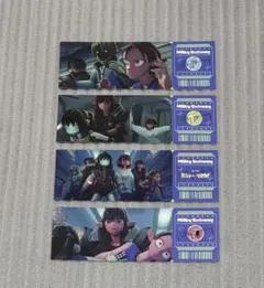 ミルキーサブウェイ　トレーディング 列車チケット風カード4種