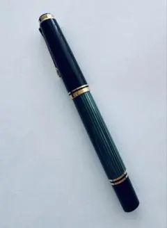 Pelikan ペリカン スーベレーン 万年筆 緑縞 14C-585 EF - メルカリ