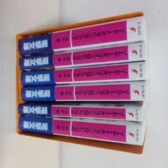 ソードアート・オンライン プログレッシブ 1～6巻セット