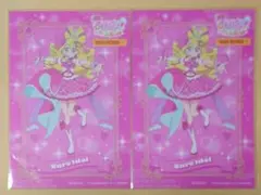 キュアアイドル 購入特典ポストカード＊映画 名探偵プリキュア！タワレコカフェ