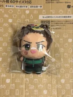 SAKAMOTO DAYS ちびぐるみvol.3 / 眞霜平助