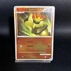 2025年最新】LEGEND L1 の人気アイテム - メルカリ