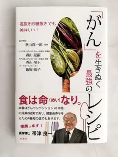 Item thumbnail for item 9dc73f3a-a8f2-4a0c-b34b-6751c2b75310