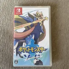 ポケットモンスター ソード Nintendo Switch