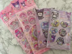 マイメロ クロミ ウォーターシール キラキラシール 4枚セット