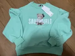 Item thumbnail for item 238b76e4-e801-49b8-9727-ed282d1ecfaf