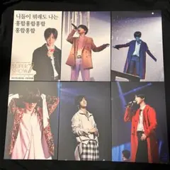ヒチョル ポストカードフォト SUPER JUNIOR SUPER SHOW 7 - メルカリ