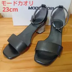 モードカオリ 本革 ストラップサンダル ブラック 23cm MODE KAORIのサムネイル