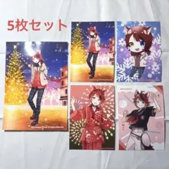 すとぷり 莉犬 ブロマイド 5枚セット