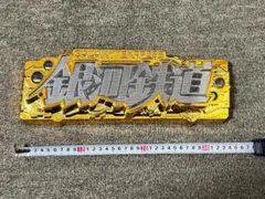 ハセ様 リクエスト 2点 まとめ商品