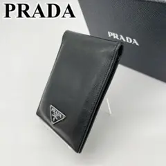 PRADA カードケース 定期入れ 三角ロゴ サフィアーノレザー 黒 男女可能