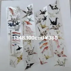 2026年最新】qy マスキングテープの人気アイテム - メルカリ