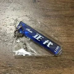 正代 ホテル風キーホルダー