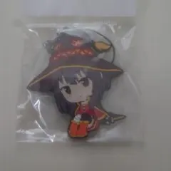 めぐみん ラバーストラップ