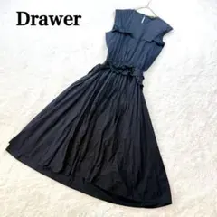 Drawer ドゥロワー クルーネックコットン半袖ロングワンピース38 紺