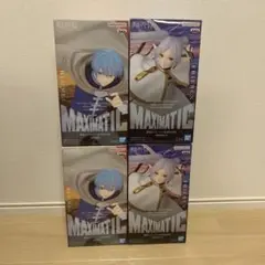 【新品　4体セット】MAXIMATIC 葬送のフリーレン フリーレン ヒンメル