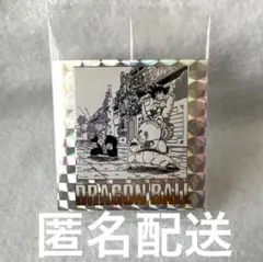 ドラゴンボール　ウエハース　シール　40周年　第4巻　匿名配送