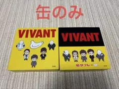ACID eyewater EP Vinyl【レコード アシッド田宮三四郎】 - メルカリ