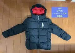 ポロラルフローレンダウンコート クリーニング済　140