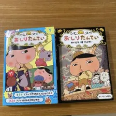 かき氷様 リクエスト 2点 まとめ商品