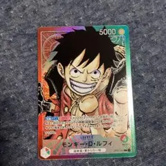 リーダーパラレルまとめ売り 2025年最新】ロー リーダー パラレルの人気アイテム - メルカリ