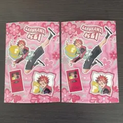 カリスマ ローソンプリント 猿川慧
