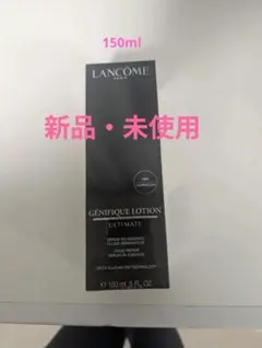 LANCOME ランコム　ジェニフィック アルティメ エッセンス ローション