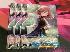 ヴァイス CXチャレンジ アサルトリリィ ゆめうつつなリリィ 夢結 BEST4