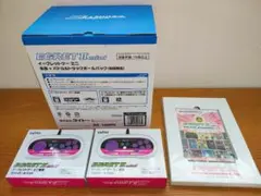 イーグレットツー ミニ 本体＋パドル＆トラックボールパックセット