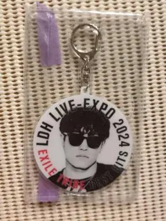 LDH LIVE-EXPO 2024 キーホルダー 中務裕太