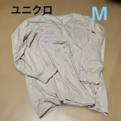 HEATTECH ベージュMVネック長袖カットソー