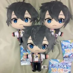 あんさんぶるスターズ！あんスタ ぬいぐるみ 新衣装 Crazy:B 椎名ニキ3
