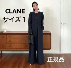CLANE ★ ROUND SHOULDER ALL IN ONE