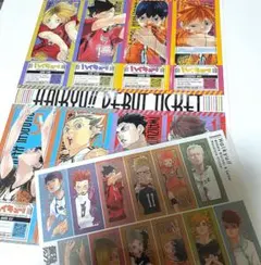 ハイキュー!! 　最強ジャンプ2024年3月特大号ステッカー　4月号ステッカー