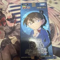 名探偵コナン トレーディングカードゲーム CT-P01 探偵たちの切札 BOX