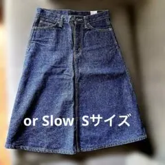 orSlow デニムロングスカート インディゴ Sサイズのサムネイル