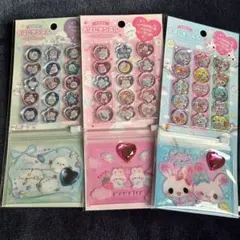 Item thumbnail for item bc9a5aad-d954-4abc-b18d-b5a255ac2967