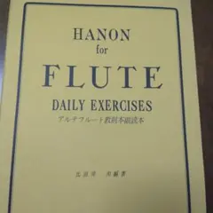 Item thumbnail for item 63bd3252-3ce9-498e-a973-374fff5ab606